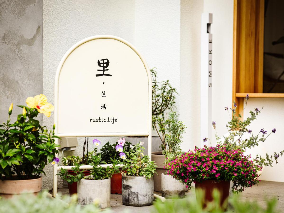 Soli Hospitale 宿里旅行舍 Hualien stad Exteriör bild
